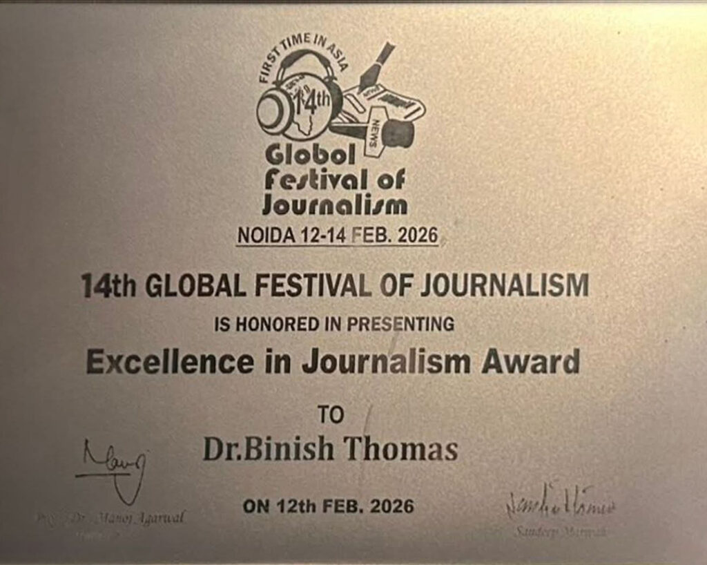 Dr, Binish Thomas, Excellence in Journalism Awards