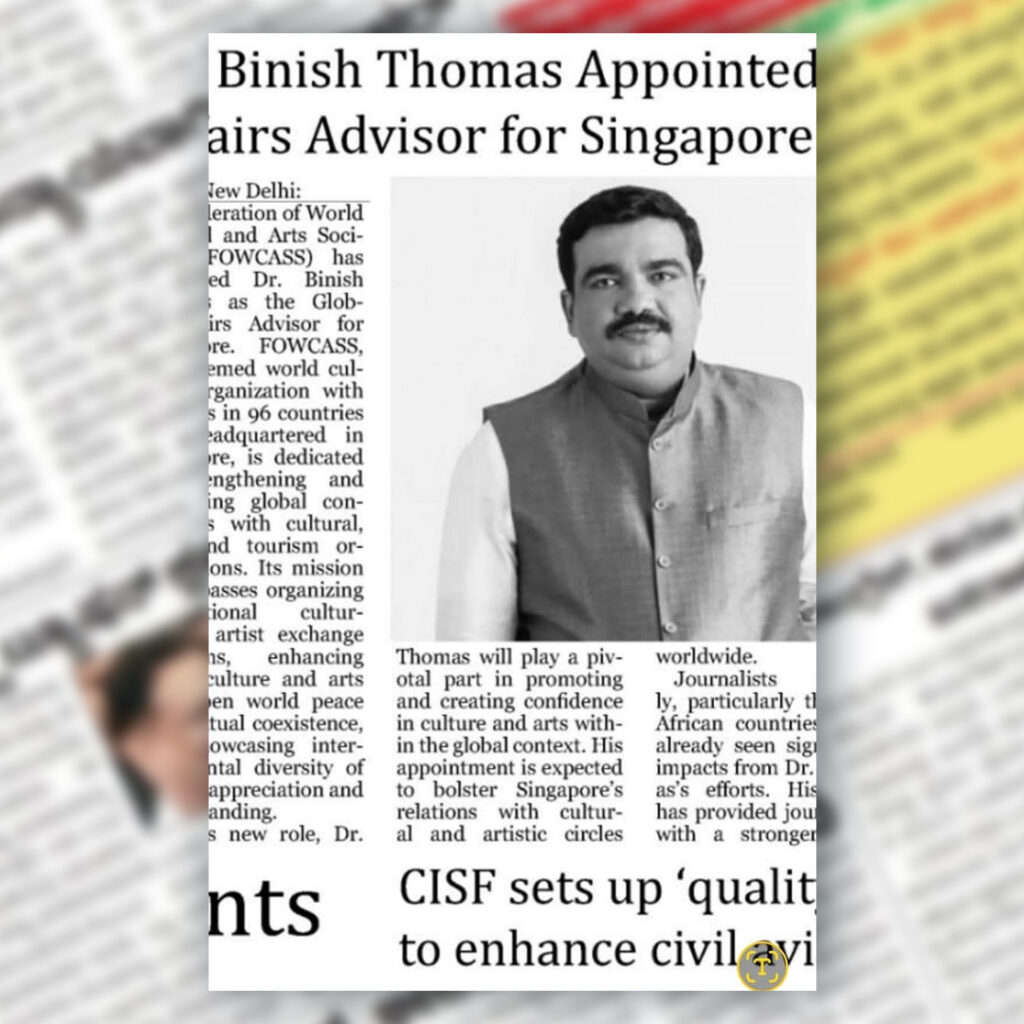 Newspaper Clippings