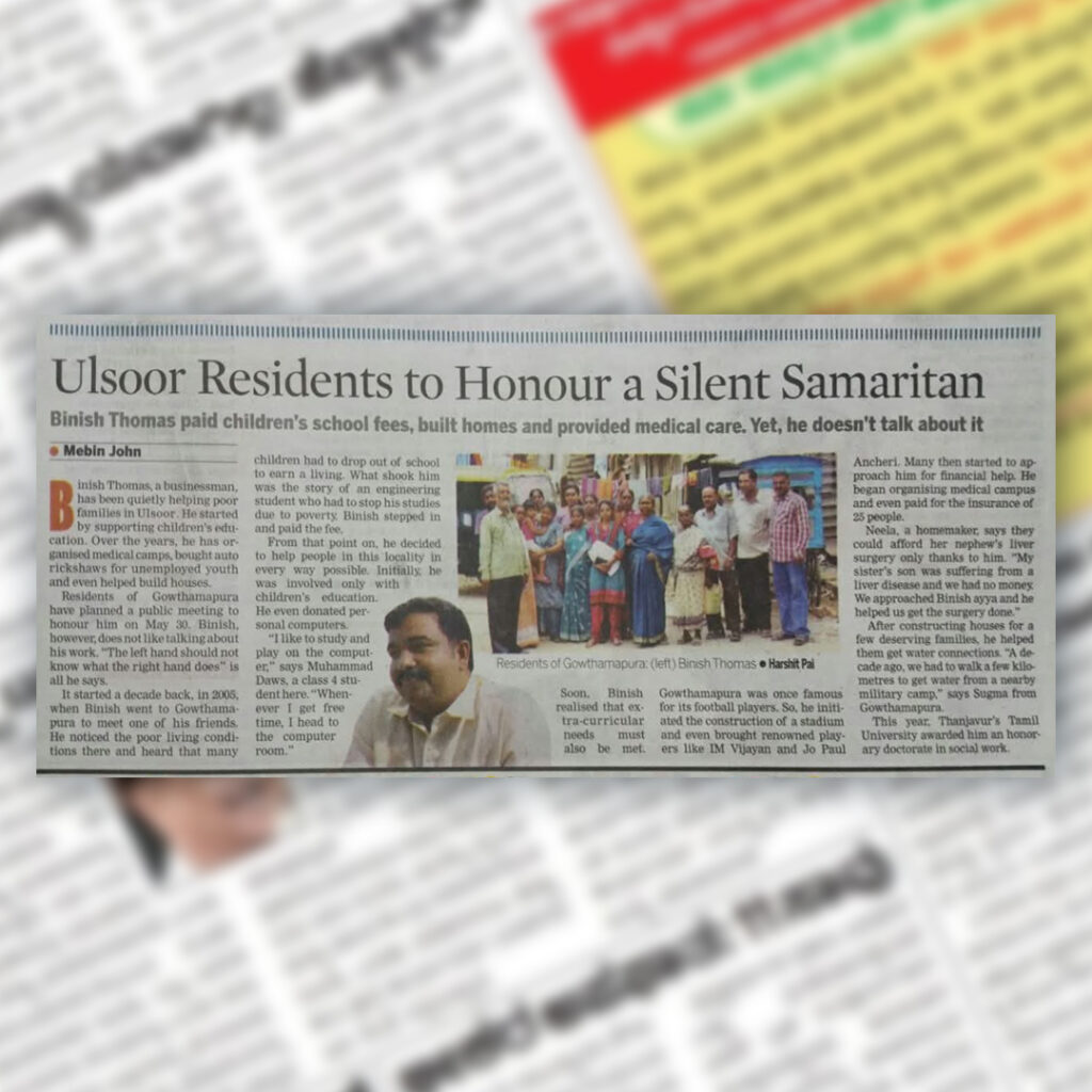 Newspaper Clippings