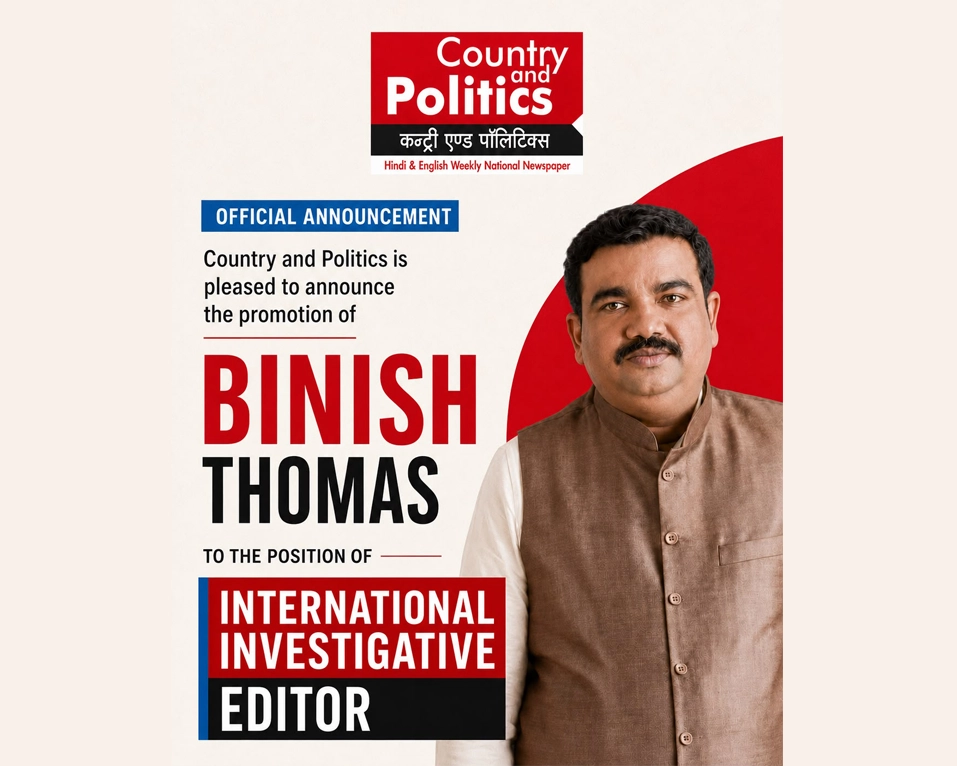 International Investigative Editor - Country and Politics