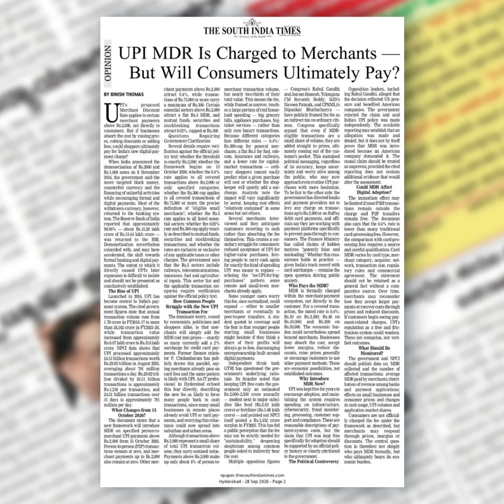 UPI MDR Is Charged to Merchants -but Will Consumers Ultimately Pay